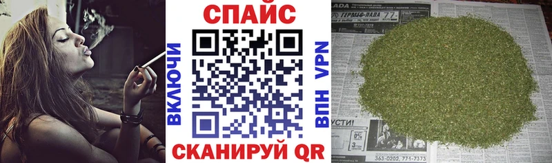 Купить закладки  Ачхой-Мартан  Бутират оксибутират 
