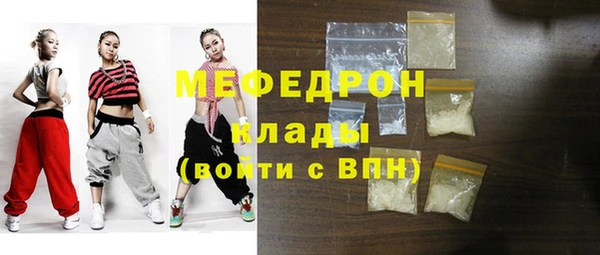 скорость Костерёво