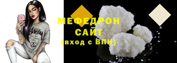 ПСИЛОЦИБИНОВЫЕ ГРИБЫ Краснотурьинск