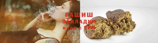 ПСИЛОЦИБИНОВЫЕ ГРИБЫ Краснотурьинск