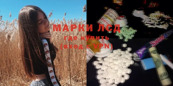 меф Корсаков